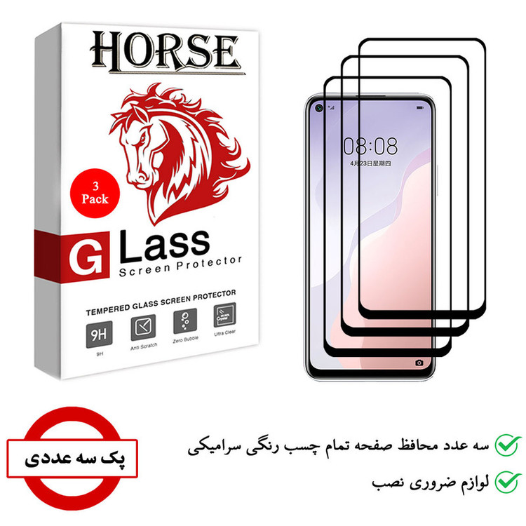 محافظ صفحه نمایش سرامیکی هورس مدل CRM مناسب برای گوشی موبایل هوآوی nova 7 SE بسته سه عددی