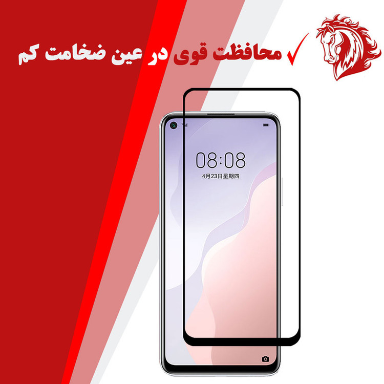 محافظ صفحه نمایش سرامیکی هورس مدل CRM مناسب برای گوشی موبایل هوآوی nova 7 SE بسته سه عددی