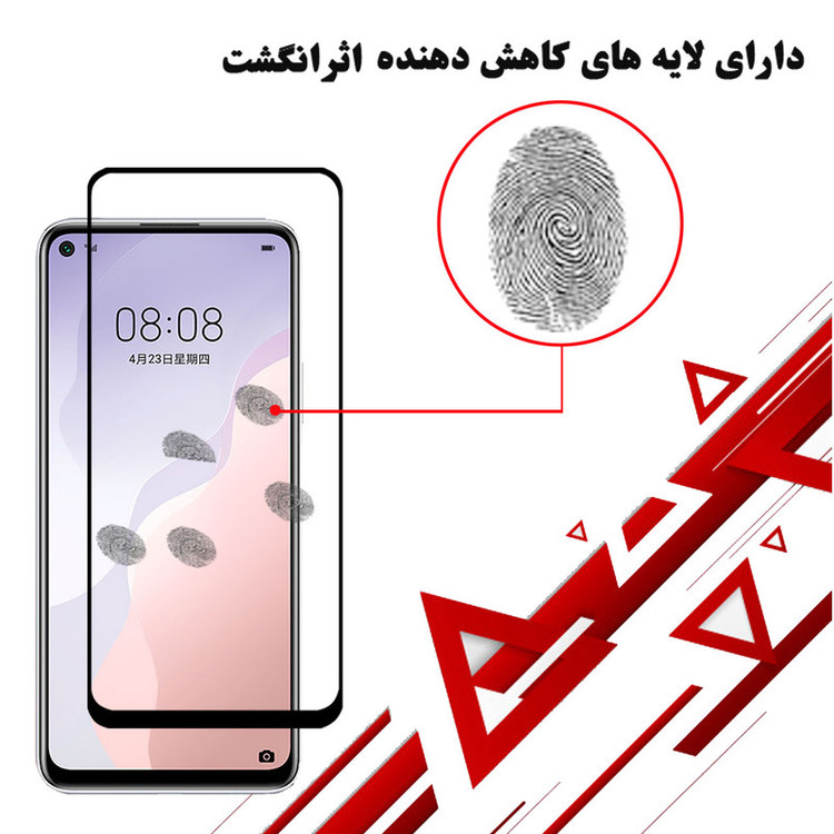 محافظ صفحه نمایش سرامیکی هورس مدل CRM مناسب برای گوشی موبایل هوآوی nova 7 SE بسته سه عددی