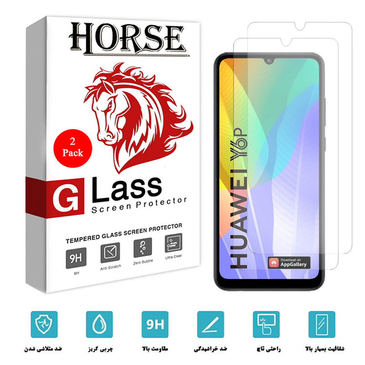 محافظ صفحه نمایش هورس مدل UCC مناسب برای گوشی موبایل هوآوی Y6p بسته دو عددی