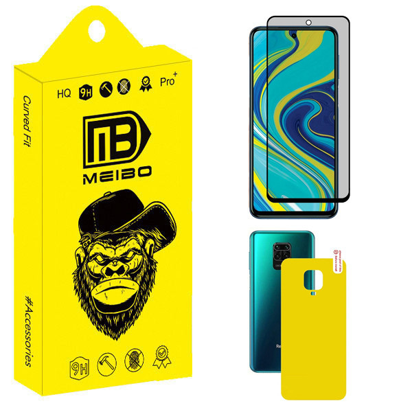 محافظ صفحه نمایش حریم شخصی میبو مدل Carbon Plus مناسب برای گوشی موبایل شیائومی Redmi Note 9 Pro Max به همراه محافظ پشت گوشی