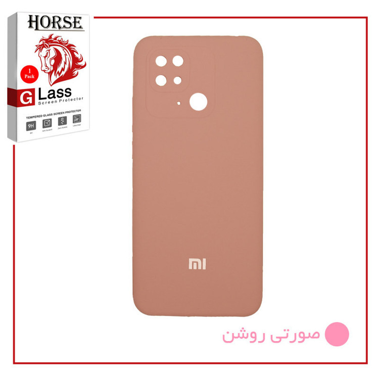 کاور هورس مدل 2SN-SUD مناسب برای گوشی موبایل شیائومی Redmi 10C به همراه محافظ صفحه نمایش