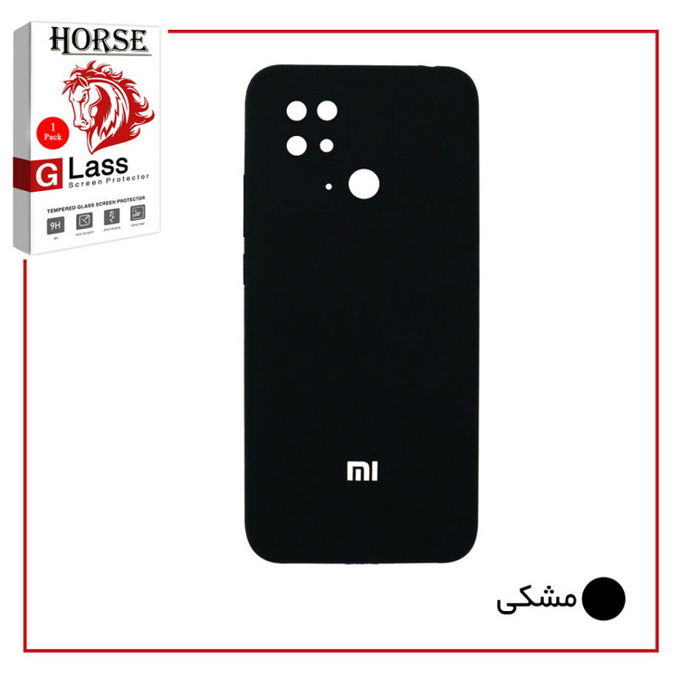 کاور هورس مدل 2SN-SUD مناسب برای گوشی موبایل شیائومی Redmi 10C به همراه محافظ صفحه نمایش