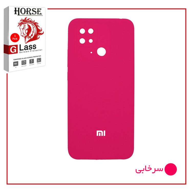 کاور هورس مدل 2SN-SUD مناسب برای گوشی موبایل شیائومی Redmi 10C به همراه محافظ صفحه نمایش