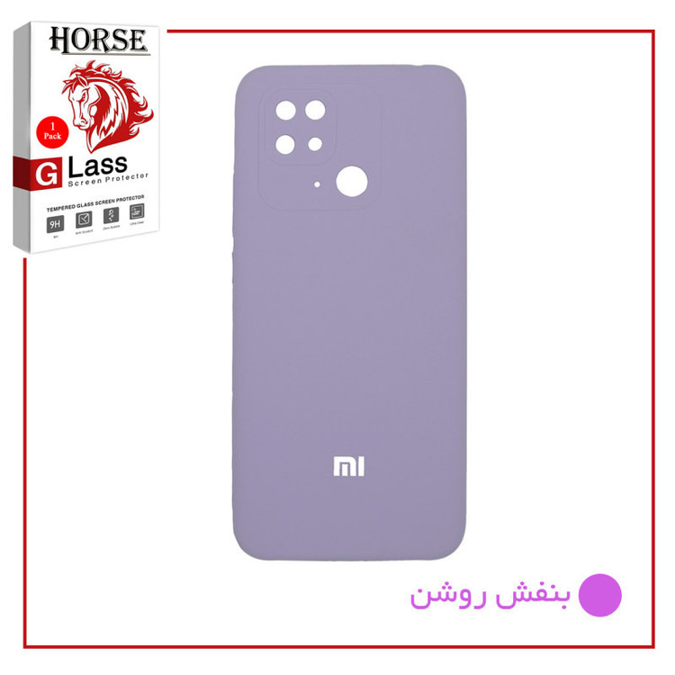 کاور هورس مدل 2SN-SUD مناسب برای گوشی موبایل شیائومی Redmi 10C به همراه محافظ صفحه نمایش