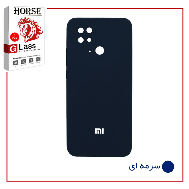 کاور هورس مدل 2SN-SUD مناسب برای گوشی موبایل شیائومی Redmi 10C به همراه محافظ صفحه نمایش