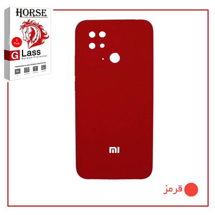 کاور هورس مدل 2SN-SUD مناسب برای گوشی موبایل شیائومی Redmi 10C به همراه محافظ صفحه نمایش