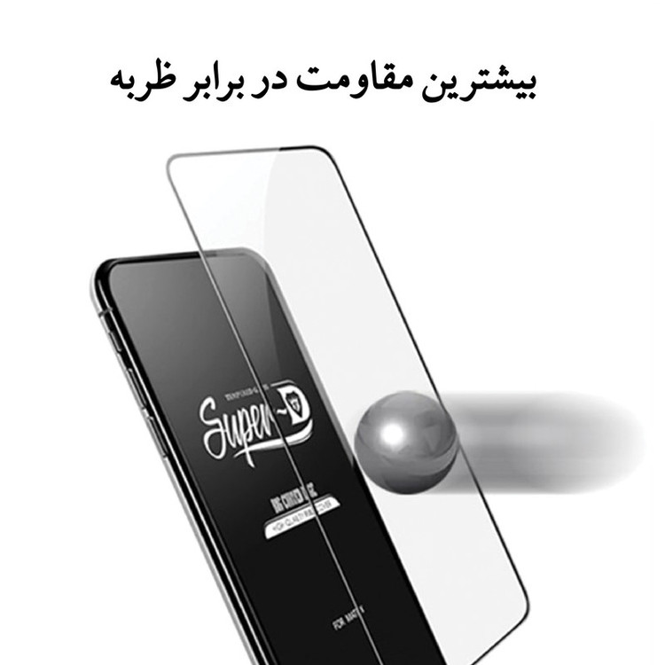 کاور هورس مدل 2SN-SUD مناسب برای گوشی موبایل شیائومی Redmi 10C به همراه محافظ صفحه نمایش