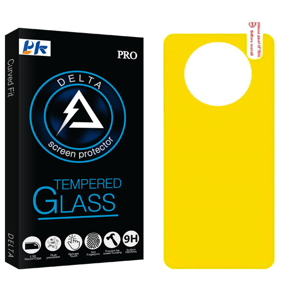 محافظ پشت گوشی پی کی مدل Delta Glass مناسب برای گوشی موبایل شیائومی Poco X3