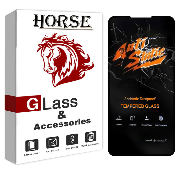 محافظ صفحه نمایش هورس مدل AntiStatic-MTB مناسب برای گوشی موبایل سامسونگ Galaxy A71 4G