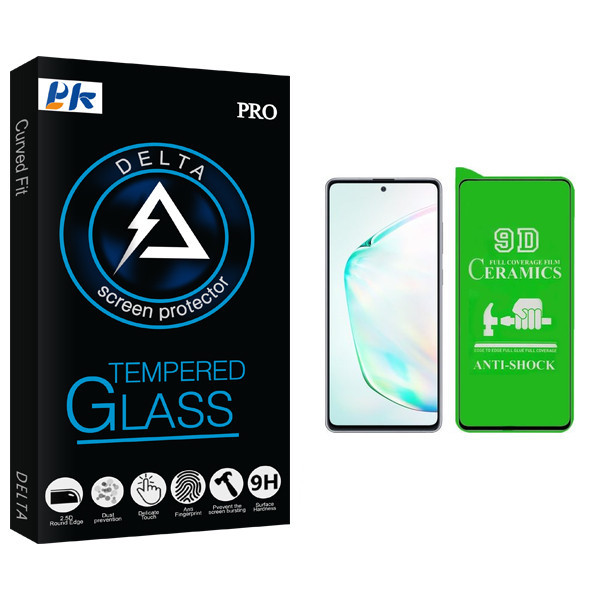 محافظ صفحه نمایش سرامیکی پی کی مدل Delta Glass مناسب برای گوشی موبایل سامسونگ Galaxy A50s / A50