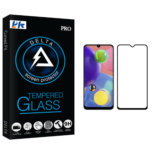 محافظ صفحه نمایش پی کی مدل Delta Glass مناسب برای گوشی موبایل سامسونگ Galaxy A70s