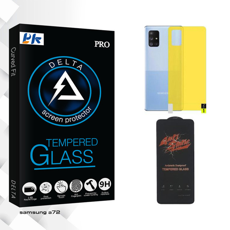 محافظ صفحه نمایش پی کی مدل Delta ANTI-STATIC مناسب برای گوشی موبایل سامسونگ GALAXY A72 به همراه محافظ پشت گوشی