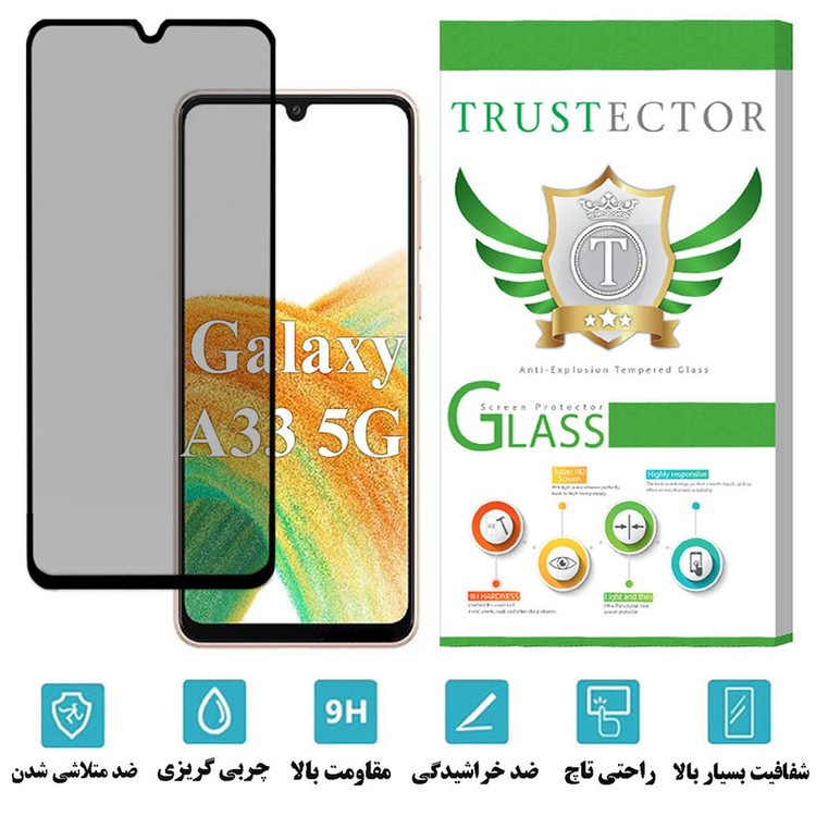 محافظ صفحه نمایش حریم شخصی تراستکتور مدل PFTA مناسب برای گوشی موبایل سامسونگ Galaxy A33 5G