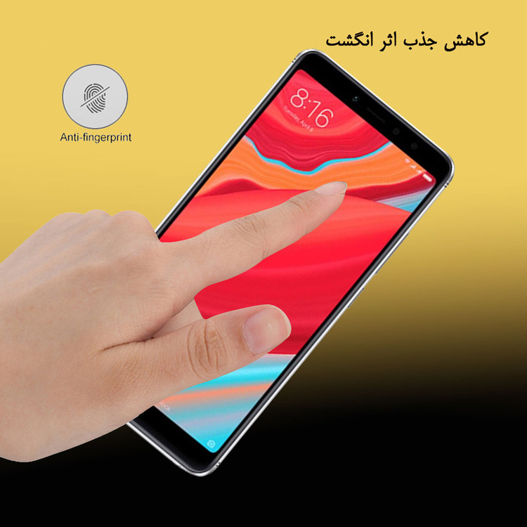 محافظ صفحه نمایش 5D هورس مدل FAG مناسب برای گوشی موبایل شیائومی Redmi S2/ Redmi Y2 بسته سه عددی