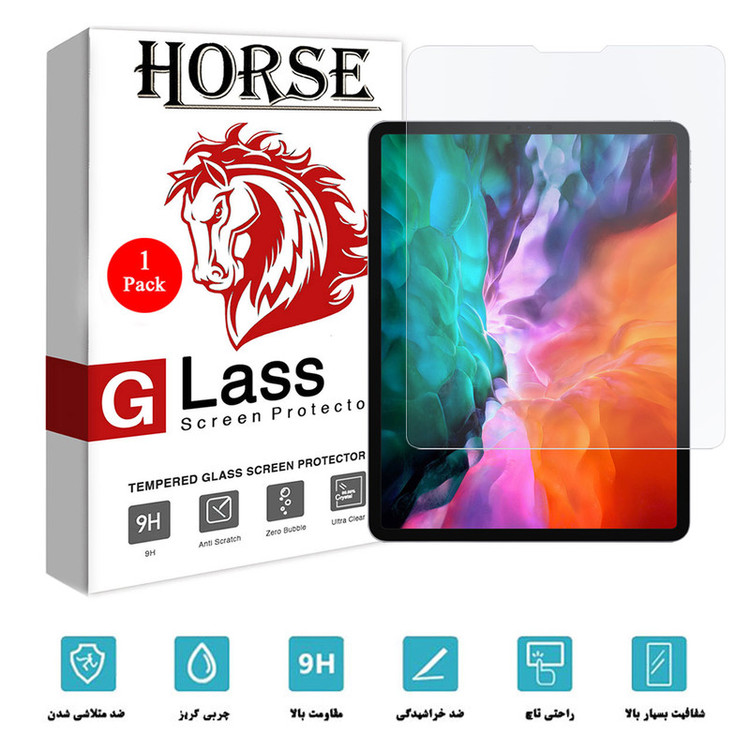 محافظ صفحه نمایش هورس مدل UCC مناسب برای تبلت اپل iPad Pro 11 2020