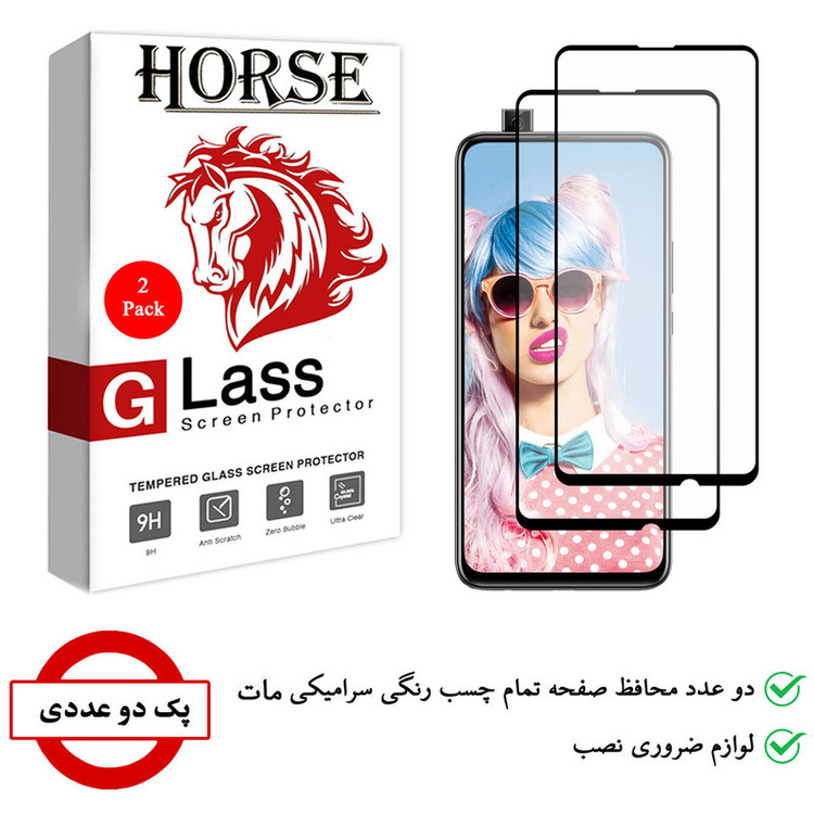 محافظ صفحه نمایش سرامیکی هورس مدل CMT مناسب برای گوشی موبایل هوآوی Y9 Prime 2019 بسته دو عددی