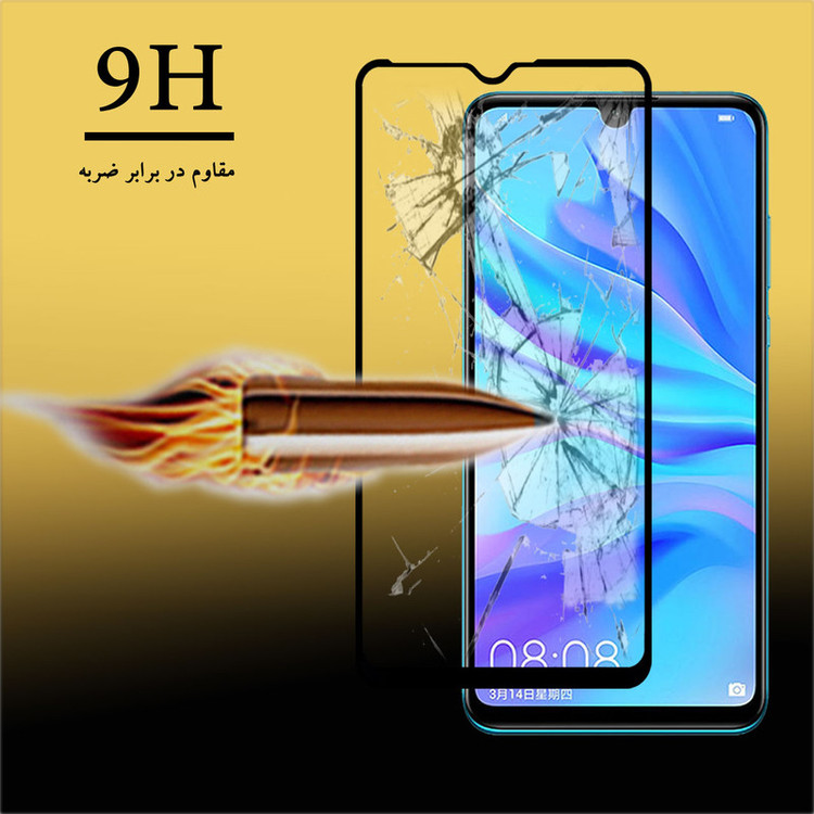محافظ صفحه نمایش سرامیکی هورس مدل CRM مناسب برای گوشی موبایل هوآوی nova 4e بسته دو عددی