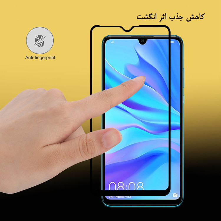 محافظ صفحه نمایش سرامیکی هورس مدل CRM مناسب برای گوشی موبایل هوآوی nova 4e بسته دو عددی