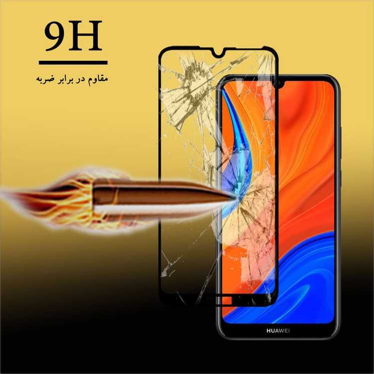 محافظ صفحه نمایش سرامیکی هورس مدل CRM مناسب برای گوشی موبایل هوآوی Y6s