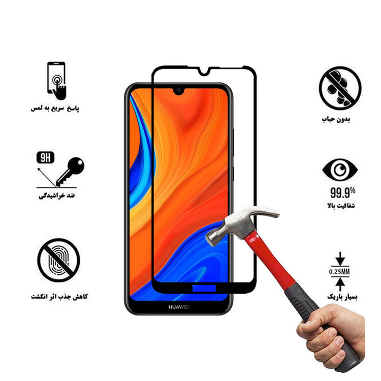 محافظ صفحه نمایش سرامیکی هورس مدل CRM مناسب برای گوشی موبایل هوآوی Y6s بسته سه عددی