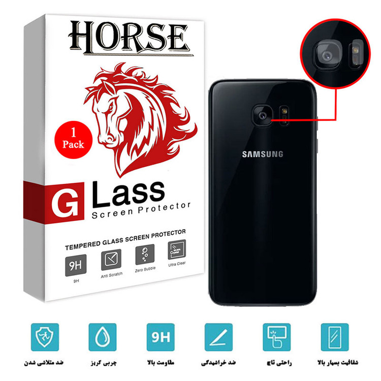 محافظ لنز دوربین هورس مدل SGL-H مناسب برای گوشی موبایل سامسونگ Galaxy S7 edge