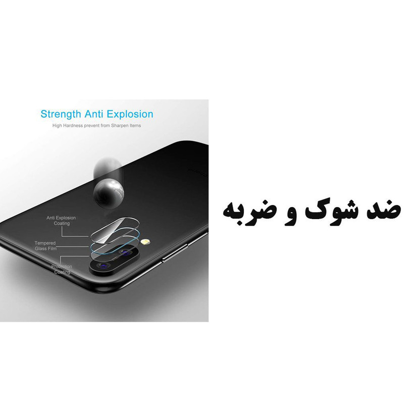 محافظ لنز دوربین هورس مدل SGL-H مناسب برای گوشی موبایل سامسونگ Galaxy S7 edge