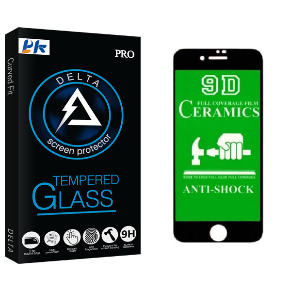محافظ صفحه نمایش پی کی مدل Delta Glass مناسب برای گوشی موبایل اپل IPHONE 8