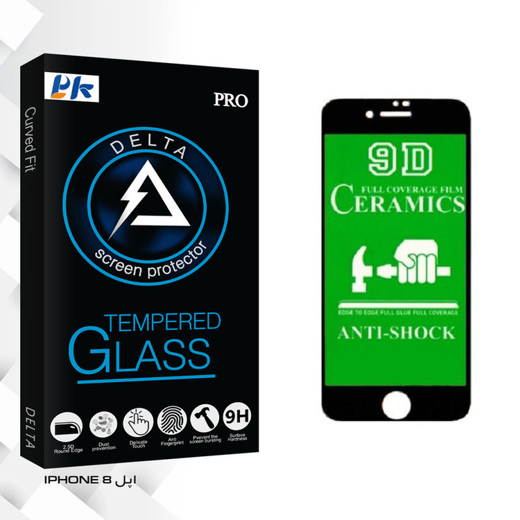 محافظ صفحه نمایش پی کی مدل Delta Glass مناسب برای گوشی موبایل اپل IPHONE 8