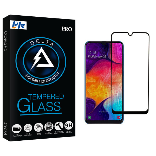 محافظ صفحه نمایش پی کی مدل Delta Glass مناسب برای گوشی موبایل سامسونگ Galalxy A20/A30/A50