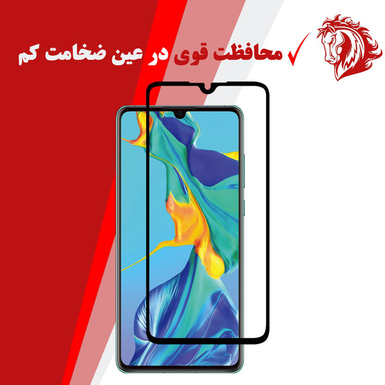 محافظ صفحه نمایش سرامیکی هورس مدل CMC-H مناسب برای گوشی موبایل هوآوی P30