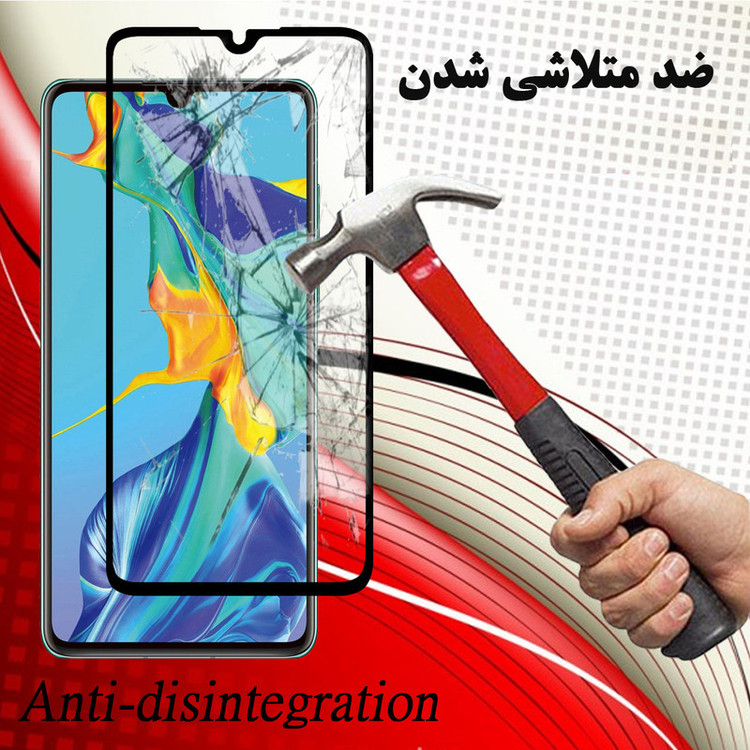 محافظ صفحه نمایش سرامیکی هورس مدل CMC-H مناسب برای گوشی موبایل هوآوی P30