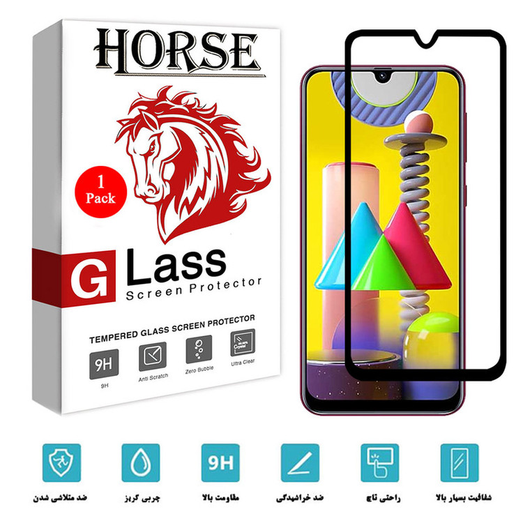 محافظ صفحه نمایش سرامیکی هورس مدل CMC-H مناسب برای گوشی موبایل سامسونگ Galaxy M31