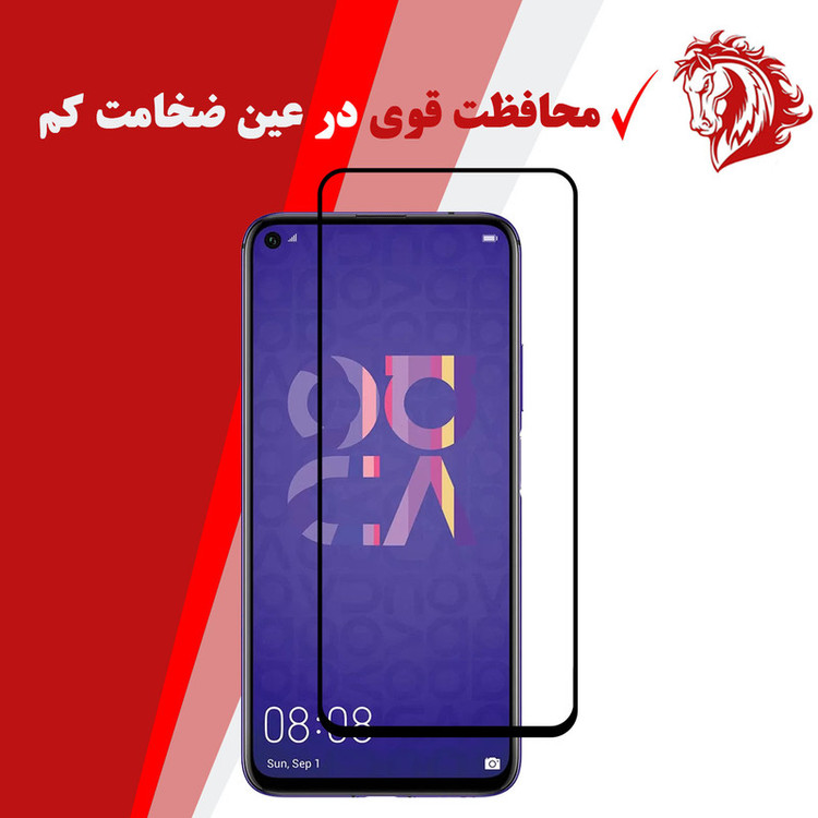محافظ صفحه نمایش سرامیکی هورس مدل CMC-H مناسب برای گوشی موبایل هوآوی nova 5T