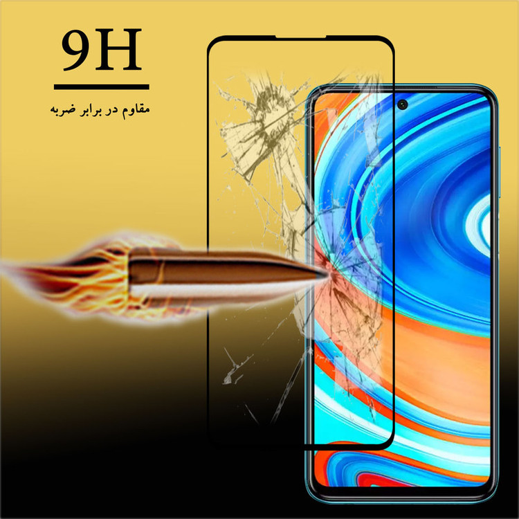محافظ صفحه نمایش سرامیکی هورس مدل CMC-H مناسب برای گوشی موبایل شیائومی Redmi Note 9 Pro