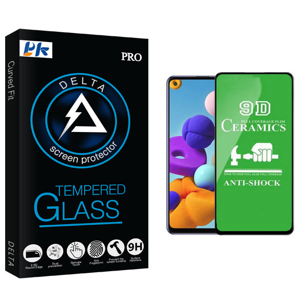 محافظ صفحه نمایش سرامیکی پی کی مدل Delta Glass مناسب برای گوشی موبایل سامسونگ GALAXY A21S