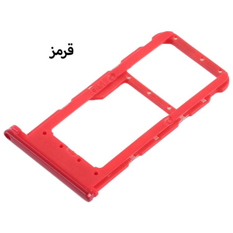 خشاب سیمکارت هورس مدل SCH-R مناسب برای گوشی موبایل هوآوی nova 3i