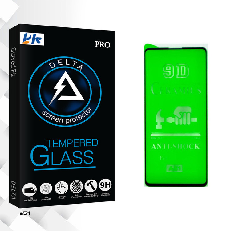 محافظ صفحه نمایش گوشی پی کی مدل Delta Glass مناسب برای گوشی موبایل سامسونگ galaxy a51