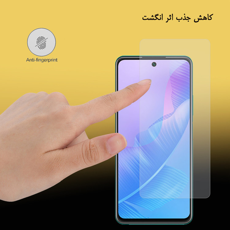 محافظ صفحه نمایش هورس مدل SMP-H مناسب برای گوشی موبایل هوآوی Enjoy 20 SE