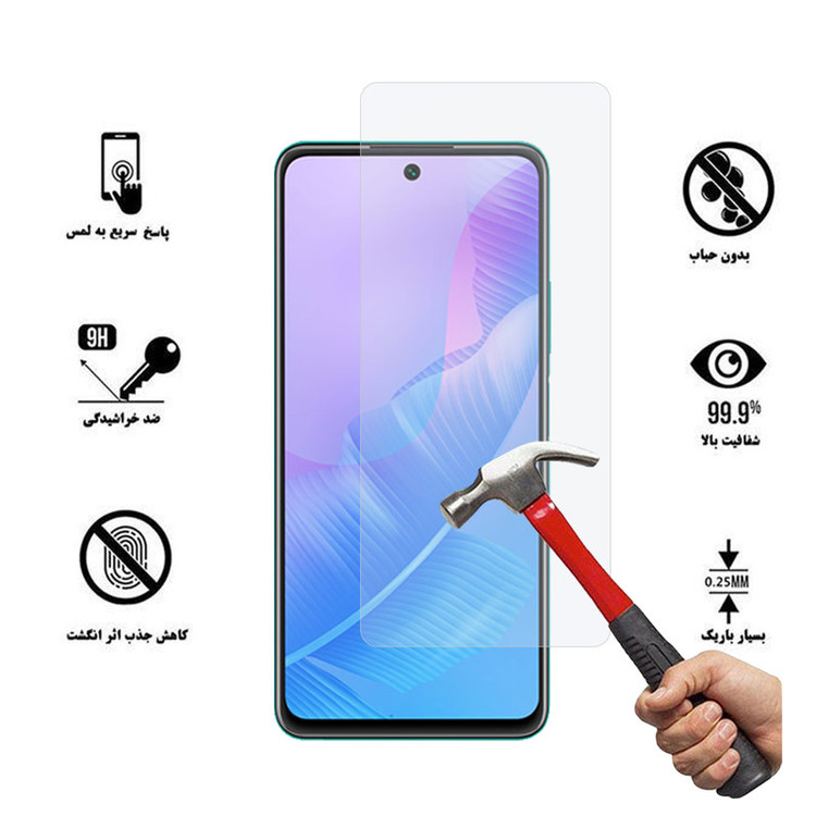 محافظ صفحه نمایش هورس مدل SMP-H مناسب برای گوشی موبایل هوآوی Enjoy 20 SE