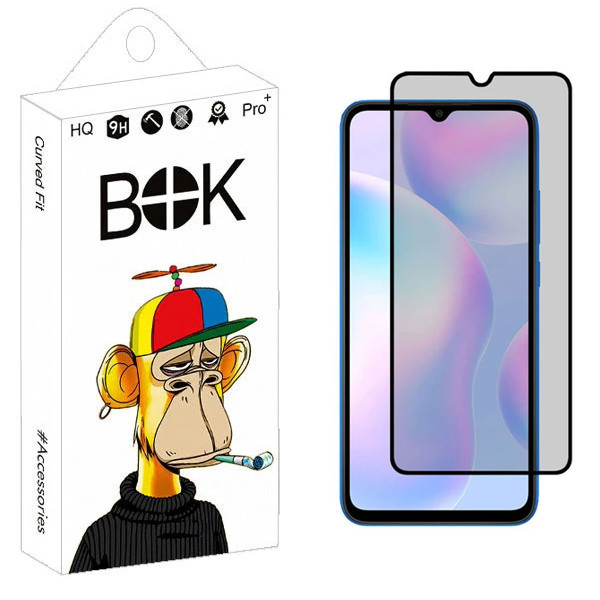 محافظ صفحه نمایش حریم شخصی بوک مدل Carbon Plus مناسب برای گوشی موبایل شیائومی Redmi 9 Activ