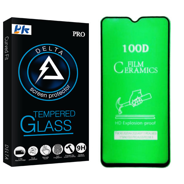 محافظ صفحه نمایش سرامیکی پی کی مدل Delta Glass مناسب برای گوشی موبایل سامسونگ Galaxy A10s