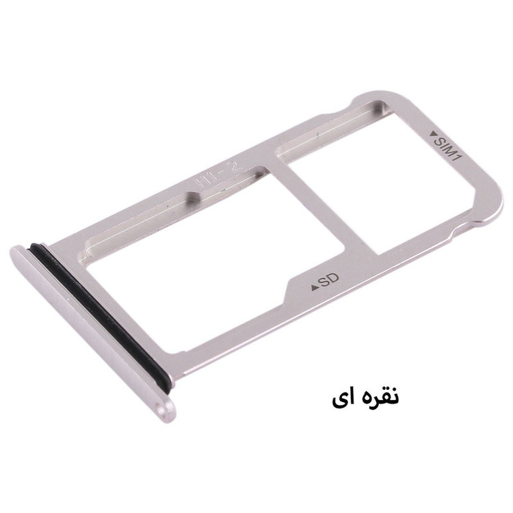 خشاب سیم کارت هورس مدل SCH-S مناسب برای گوشی موبایل هوآوی Mate 10