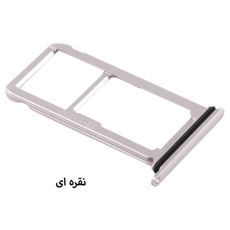 خشاب سیم کارت هورس مدل SCH-S مناسب برای گوشی موبایل هوآوی Mate 10