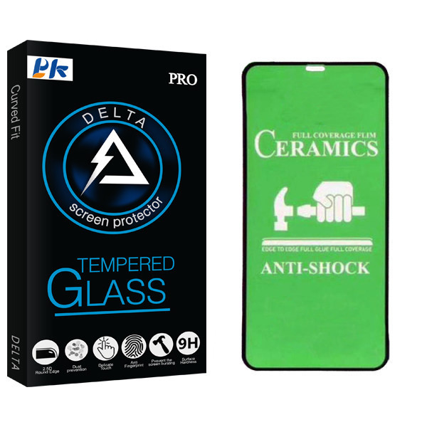 محافظ صفحه نمایش پی کی مدل Delta Glass مناسب برای گوشی موبایل اپل Iphone XR