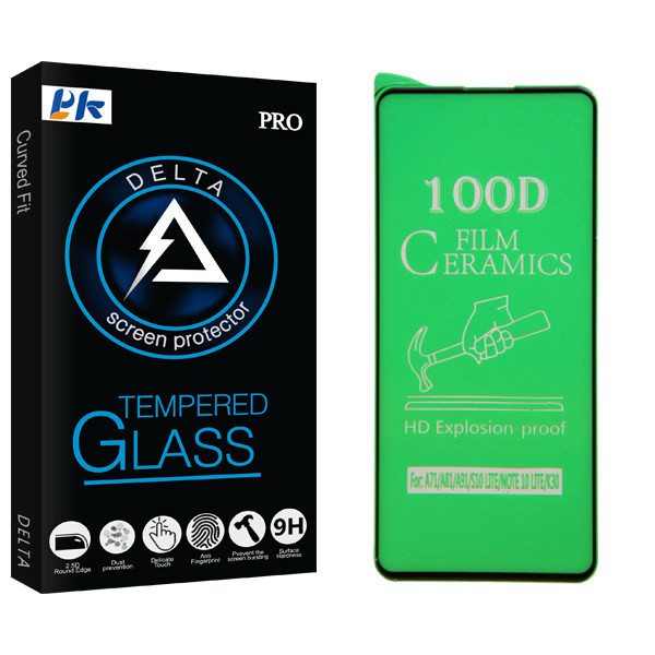 محافظ صفحه نمایش پی کی مدل Delta Glass مناسب برای گوشی موبایل شیائومی Redmi Note 9 pro