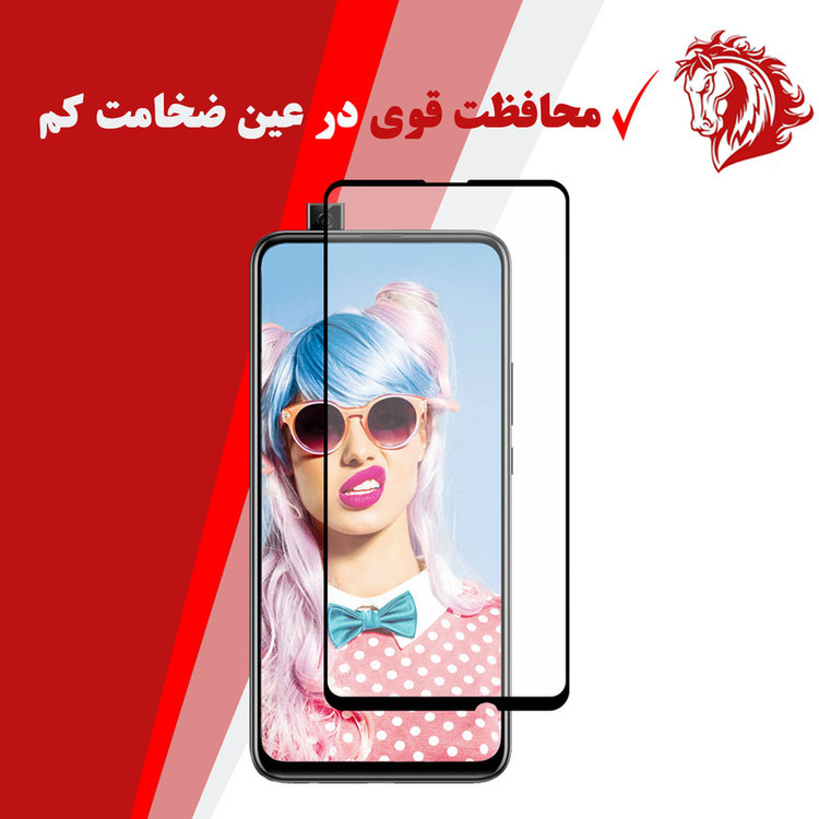 محافظ صفحه نمایش سرامیکی هورس مدل CMA-H مناسب برای گوشی موبایل هوآوی P Smart Z