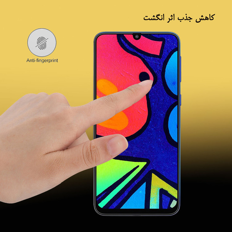 محافظ صفحه نمایش هورس مدل SMP-H مناسب برای گوشی موبایل سامسونگ Galaxy M21s