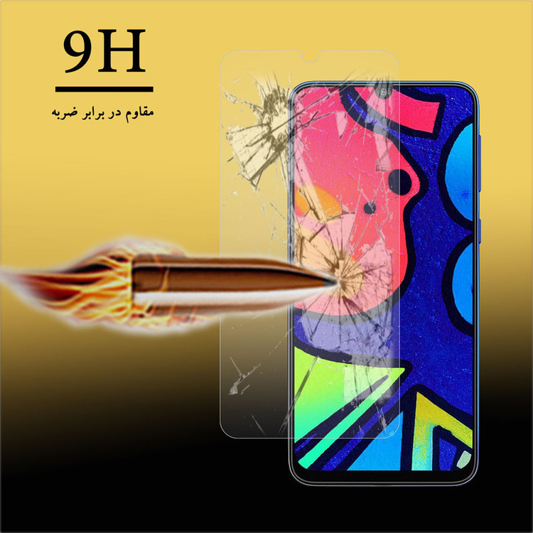 محافظ صفحه نمایش هورس مدل SMP-H مناسب برای گوشی موبایل سامسونگ Galaxy M21s