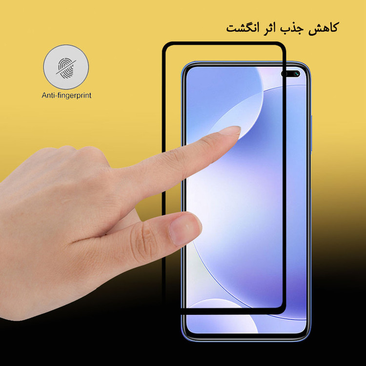 محافظ صفحه نمایش سرامیکی هورس مدل CMC-H مناسب برای گوشی موبایل شیائومی Redmi K30i